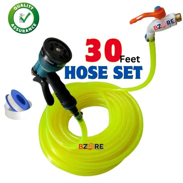 Combo of Hose Pipe, 23 feet with Metal Water Spray Gun, Sealing Tape, Multicolor, Set of 1