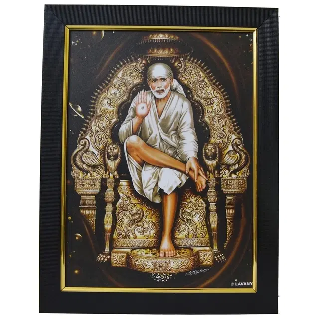 KC Arts Sai Baba Golden photo frame 8x6in