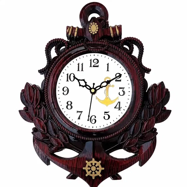 Royal Touch Analog Wall Clock