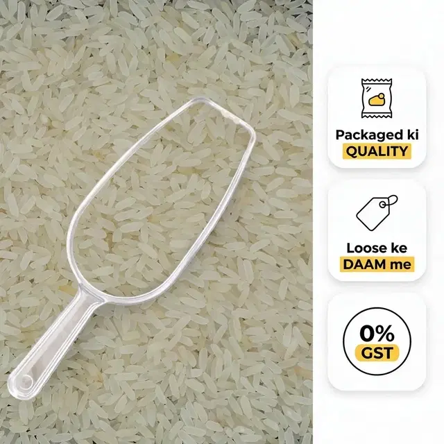 Parmal Sella Rice 2 kg - Loose
