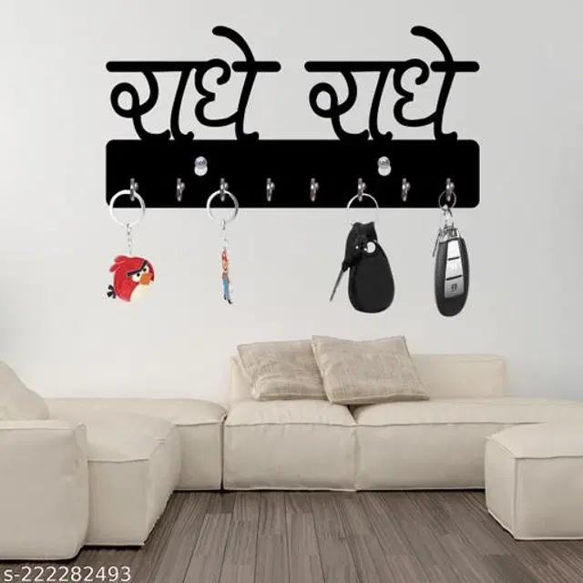 Wooden Key Holder, Black