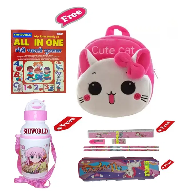 Combo of Kids Cartoon Bag Backpack, All In One Book, Water Bottle & Gift Set Geometry Set, Multicolor, Set of 1