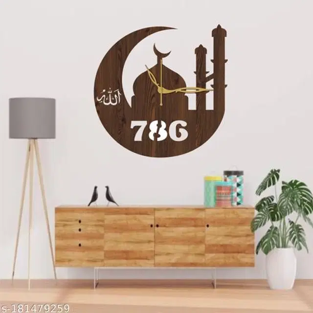 Wooden Wall Clock, Brown