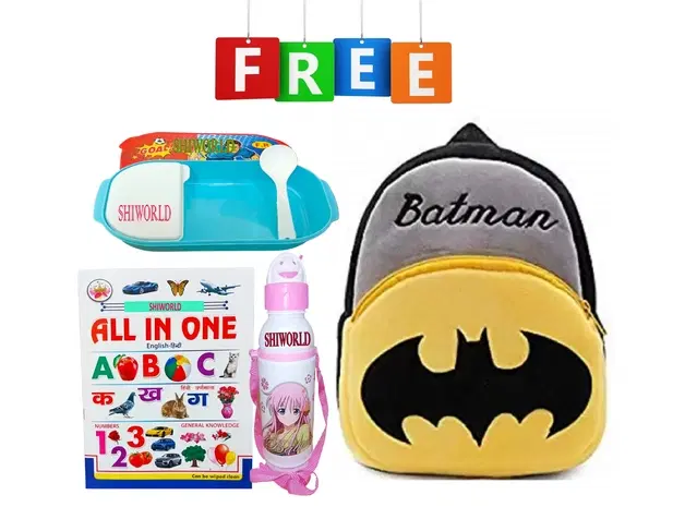 Combo of Fabric School Bag, Water Bottle, Lunch Box with All in One Book for Kids, Multicolor, Set of 4