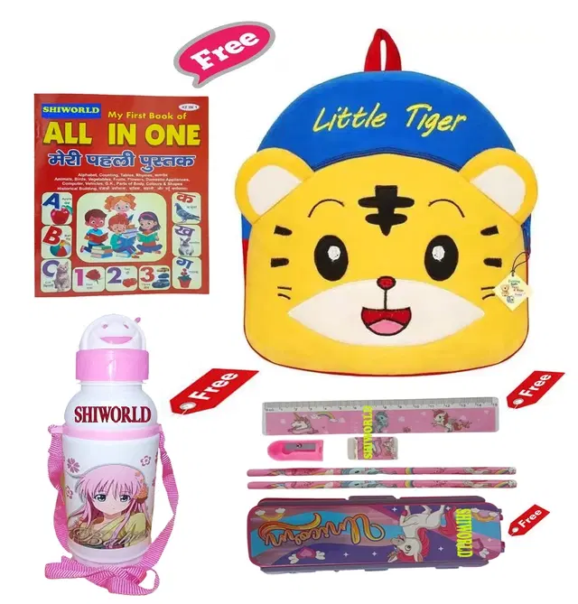 Combo of Kids Cartoon Bag Backpack, All In One Book, Water Bottle & Gift Set Geometry Set, Multicolor, Set of 1