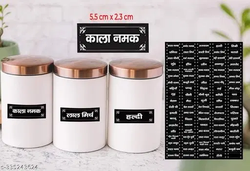 Kitchen Spices Hindi Names Labels for Containers, Multicolor, 5.5x2.3 cm, Pack of 95