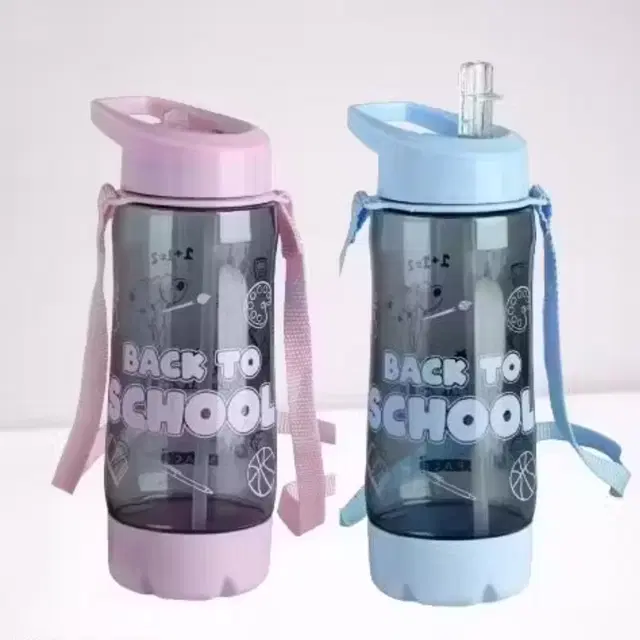 Plastic Water Bottle For Kids ,Multicolour ,(600ML) , Pack Of 2