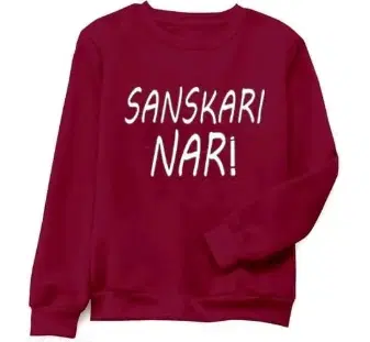 Round Neck Printed Sweatshirt for Women (Maroon, S)