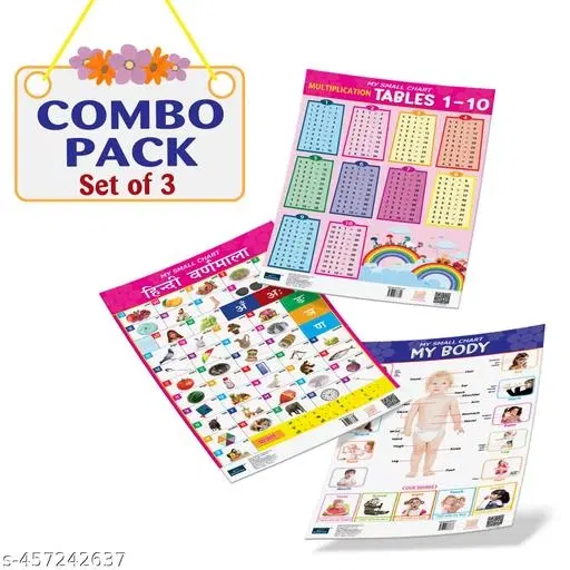 Bookford Publications My small chart My Body, Hindi Varnamala & Tables (Set of 3)