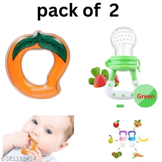 Silicone Teether with Fruit Nibbler, Multicolor, Set of 2