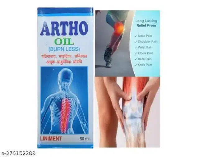 Artho Knee Pain Relief Massage Oil, 60 ml