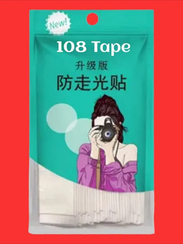 Acrylic Film Clothing 108 Double Sided Tape Strips, Transparent, Set of 1