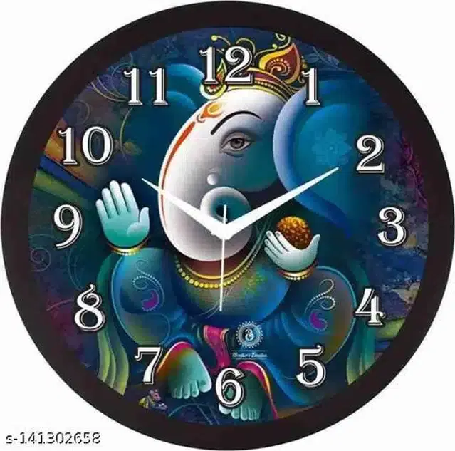 Round Analog Wall Clock, Multicolor, 10x10 inches