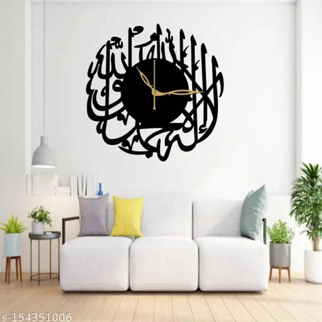 Wooden Wall Clock, Black