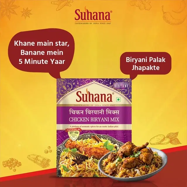 Suhana Chicken Biryani Masala Mix 50 g