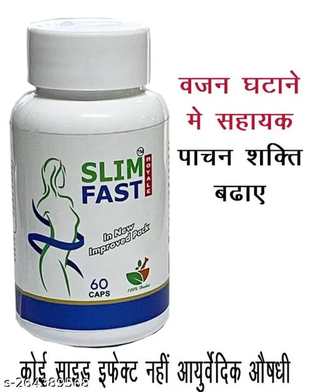 Slim Fast 60 Pcs Capsules, Set of 1