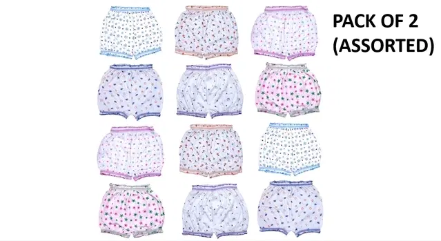 Boys Innerwear Assorted Cotton, Pack of 2 (18-24 Months)