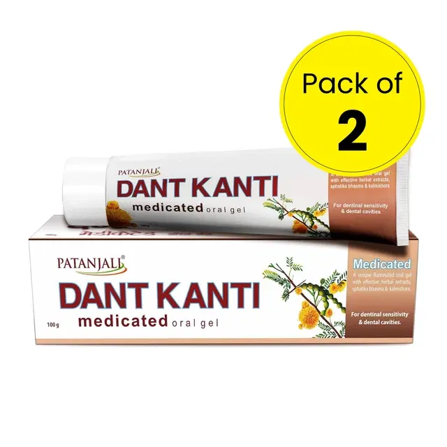 Patanjali Dant Kanti Medicated Oral Gel 2X100 g (Pack of 2)