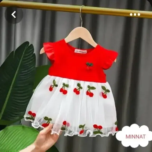 Girls Frocks & Dresses -, Memud Da Net Red (18-24 Months)