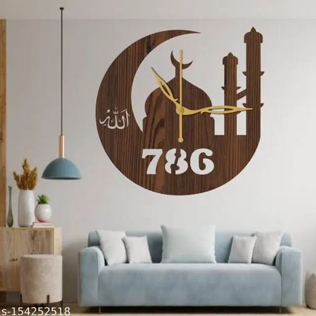 Wooden Wall Clock, Brown