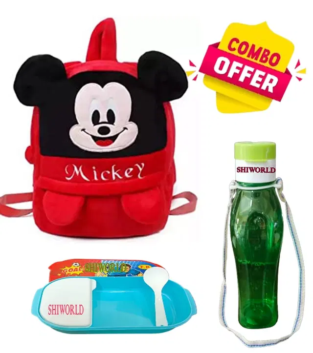 Combo of Fabric School Bag, Water Bottle with Lunch Box for Kids, Multicolor, Set of 3