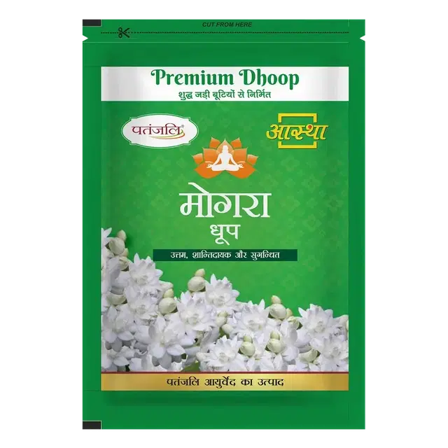 Patanjali Aastha Premium Mogra Dhoop 20 N