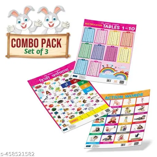Bookford Publications My small chart Action Words, Hindi Varnamala & Tables (Set of 3)
