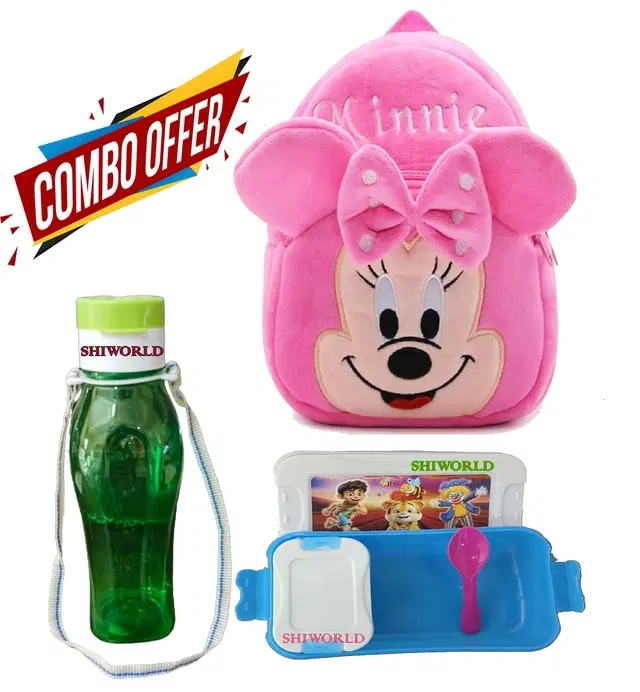 Combo of Fabric School Bag, Water Bottle with Lunch Box for Kids, Multicolor, Set of 3
