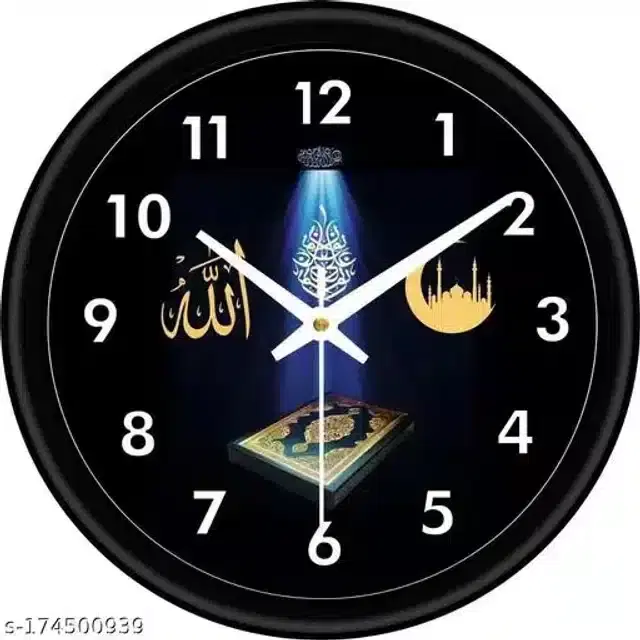 Wall Clock for Home, Multicolor, 10"