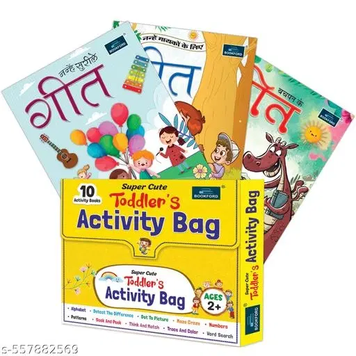 Super Cute Toddlers Activity Bag + Nanhe Gayako ke Liye Geet + Bachpan ke Geet + Nanhe Surile Geet (Set of 4) – Fun Musical Combo for Toddlers & Kids