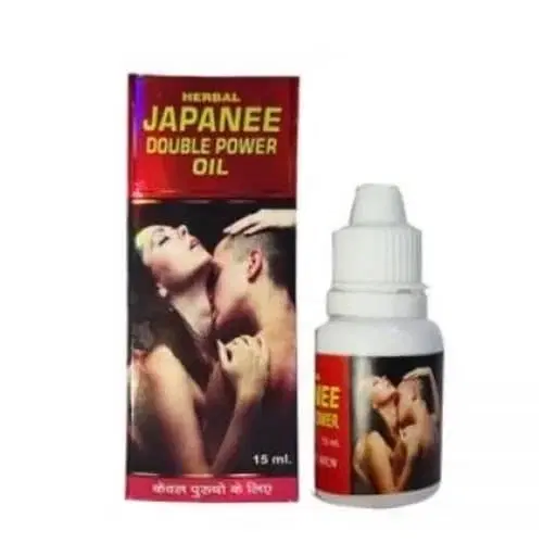 Japani Herbal Oil For Men 15 ml