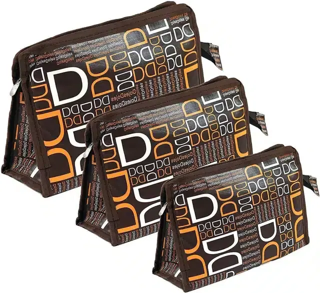 Multipurpose Storage Bag, Brown, 24x16x10 cm, Pack of 3