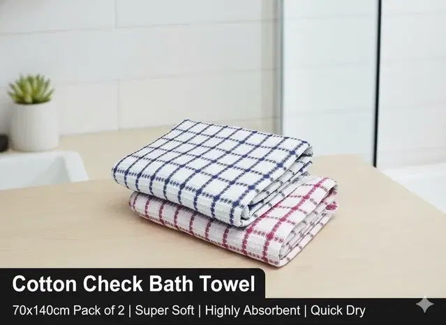 Cotton Check Bath Towel 70x140cm Pack of 2