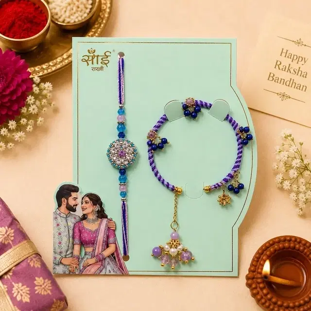 Bhaiya Bhabhi Round Designer Rakhi Set Pink