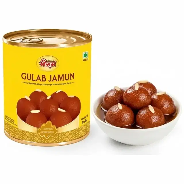 Shree Ram Gulab Jamun 1 kg