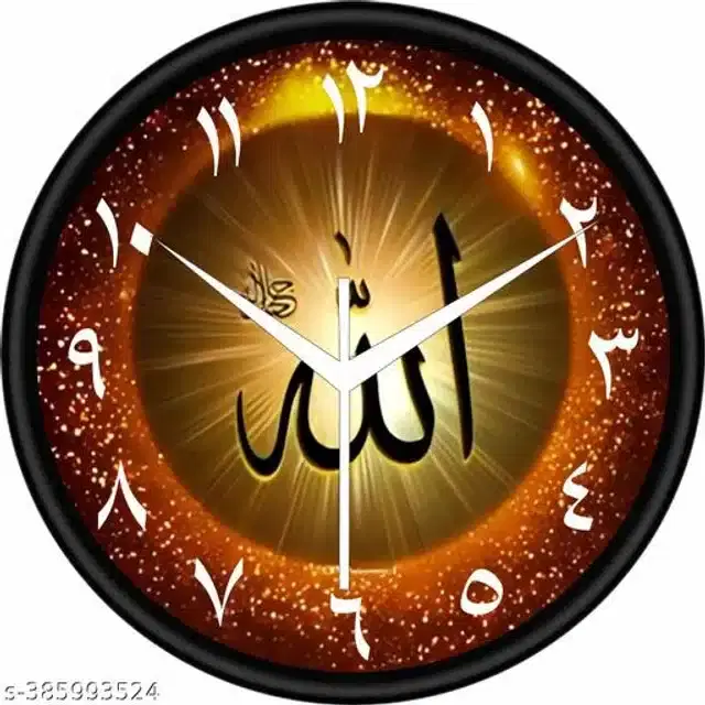 Analog Wall Clock for Home, Multicolor