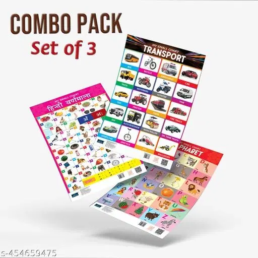 Bookford Publications My small chart Alphabet, Hindi Varnamala & Transport (Set of 3)