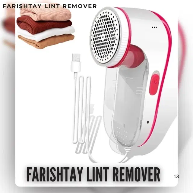Lint Remover For Clothes ,Multicolour,(Pack Of 1)