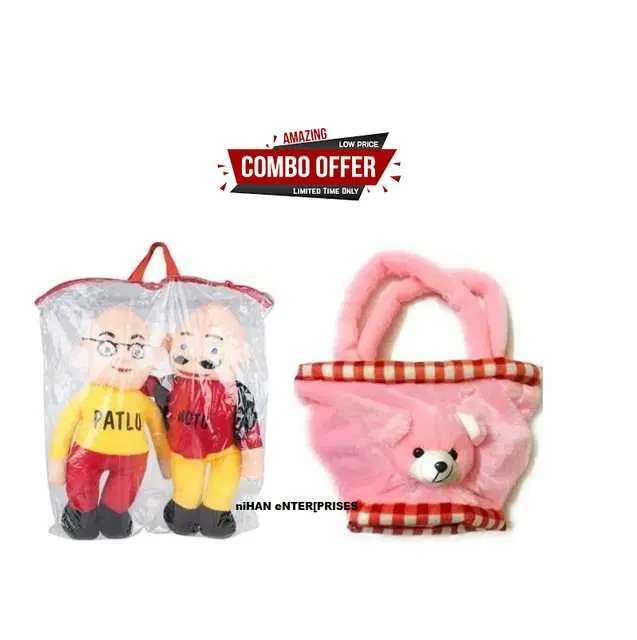 Nihan Gift Gallery Soft Toys combo for Birthday Gift for Kids, Multicolor, Pack Of 2, NG-55