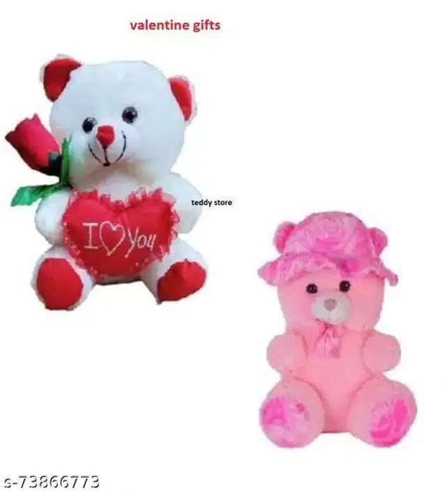 Gift Set for Valentines, Multicolor, Set of 2