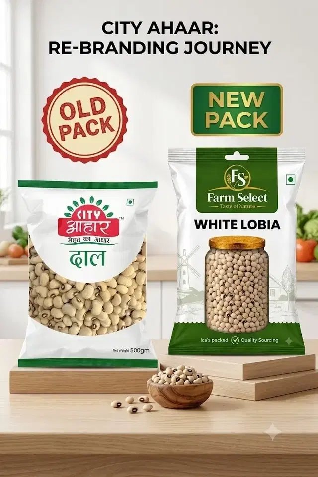 City Aahar/Farm Select Lobia White 500 g