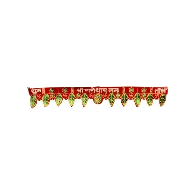 Diacraft Small Paan Leaf Shubh Labh Shree Ganesha Namah Toran