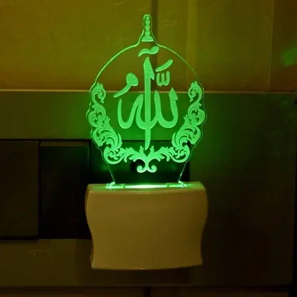 MUSLIM FANCY NIGHT LAMP, 13cm, Multicolor