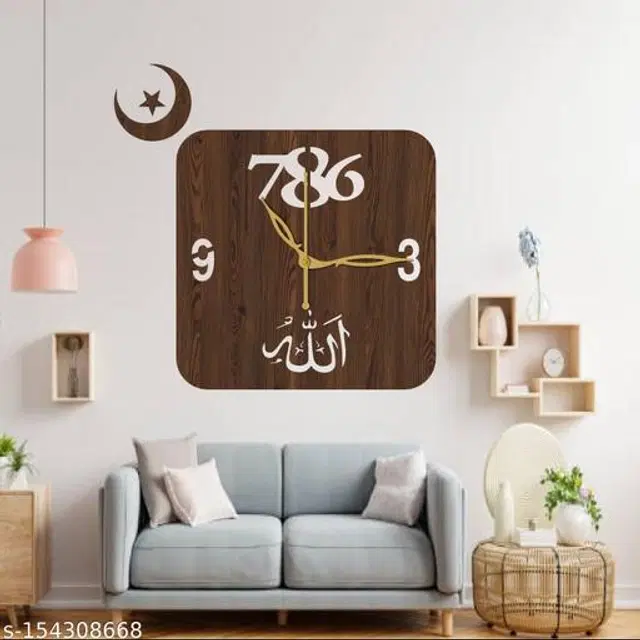 Wooden Wall Clock for Home, Brown