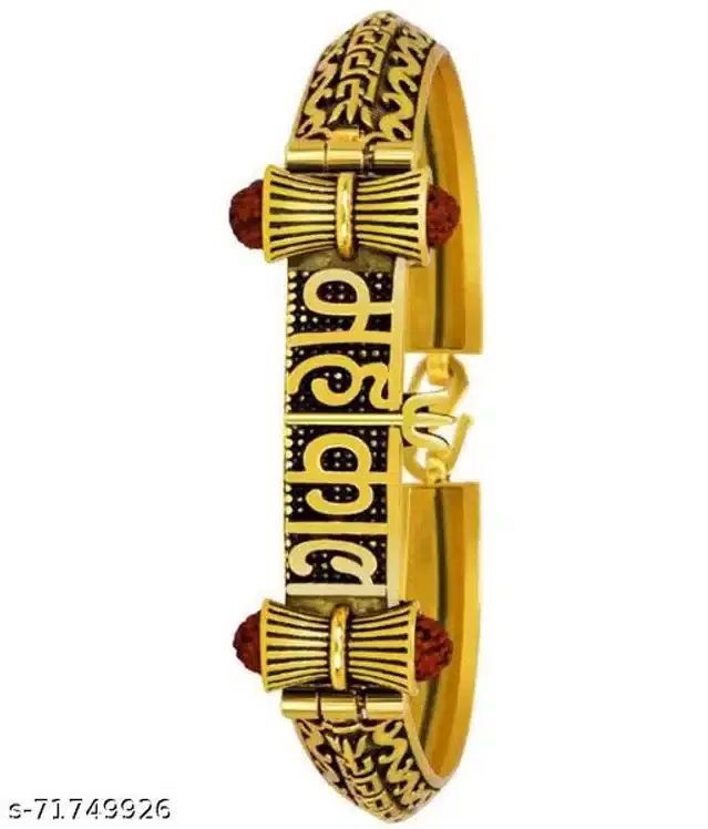 Brass Kada for Men (Golden)