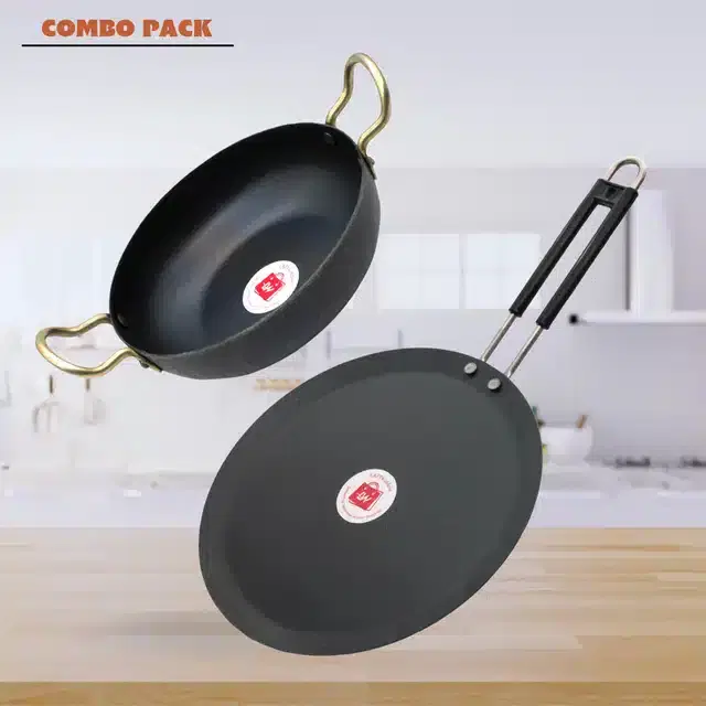 Deep Bottom Kadhai & Induction Base Tawa, Pack of 2, Black, 1000 ml
