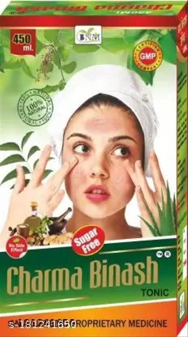 B N Mallick Charma Binash Tonic For Skin Dieseas & Blood Purifier