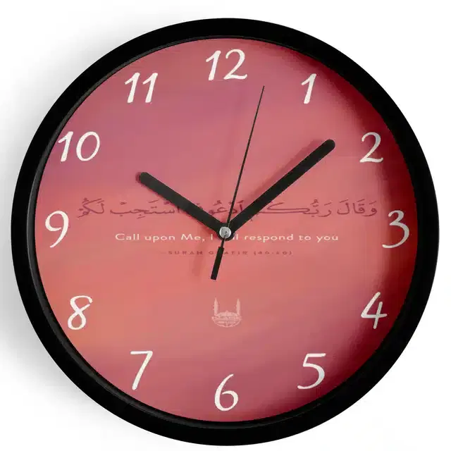 Analog Wall Clock, Multicolor, 7 inches