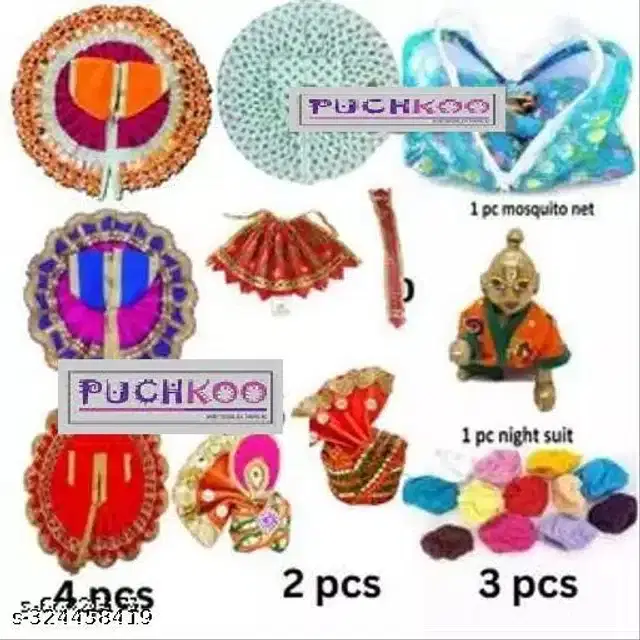 Laddu Gopal Ji Idol with Pooja Accessories, Multicolor, Set of 12