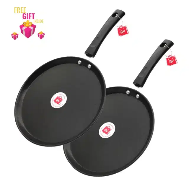Non Stick Tawa with Surprise Gift, Pack of 2, Grey, 24 cm